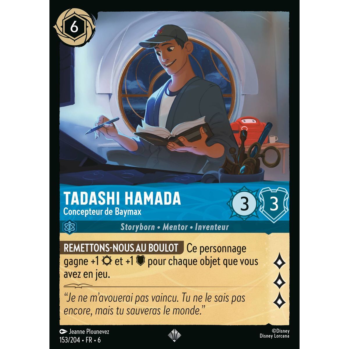 Tadashi Hamada, Designer of Baymax - 153/204 - AZS - The Azurite Sea - Brilliant - Premium - French