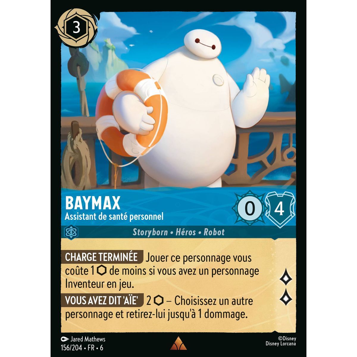 Baymax, Personal Health Assistant - 156/204 - AZS - The Azurite Sea - Brilliant - Premium - French