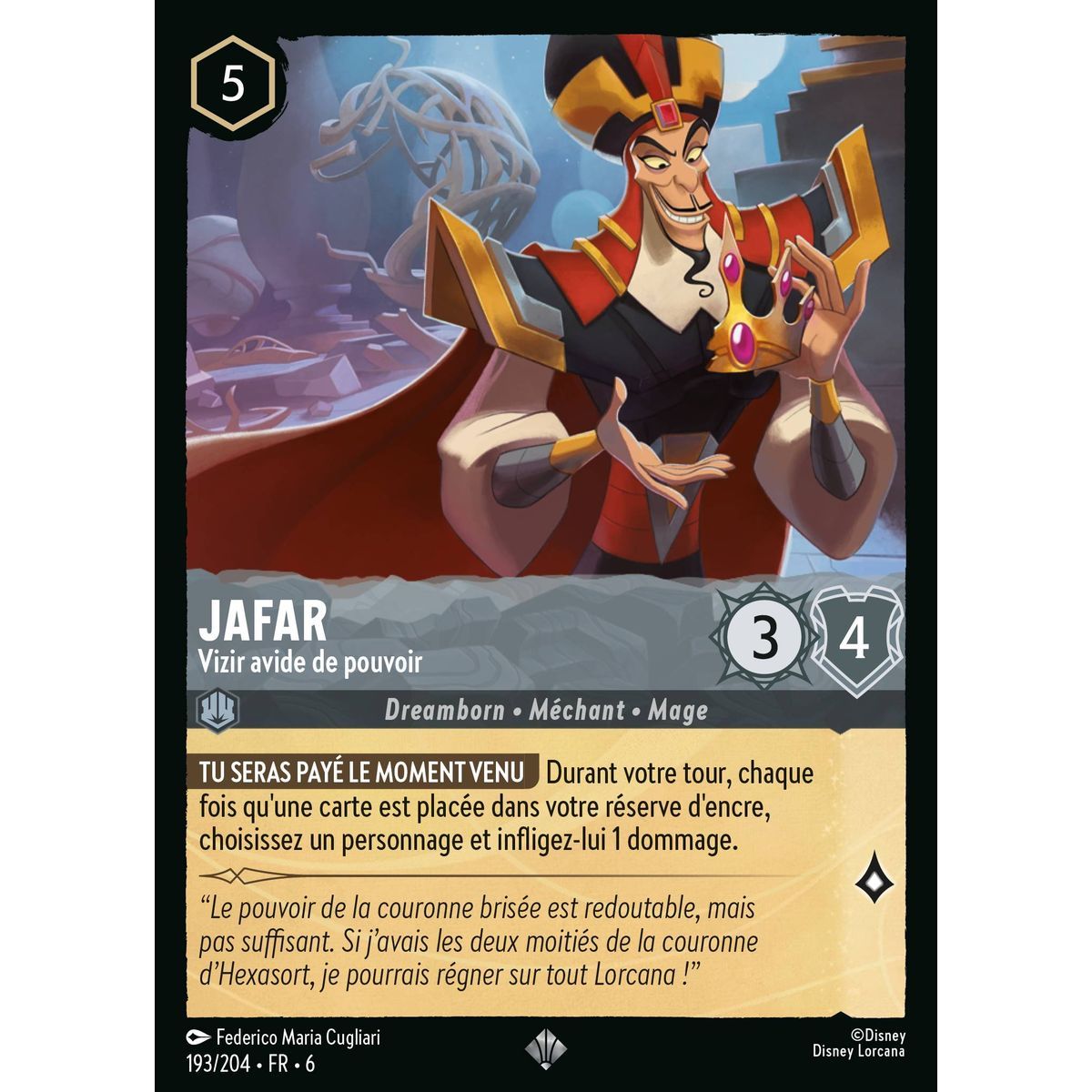 Jafar, Power-Hungry Vizier - 193/204 - AZS - The Azurite Sea - Brilliant - Premium - French