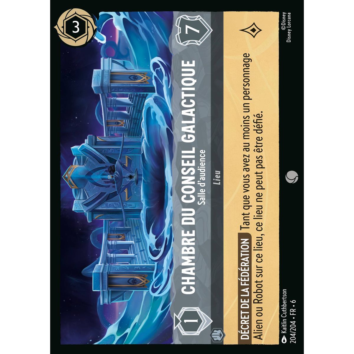 Galactic Council Chamber - 204/204 - AZS - The Azurite Sea - Brilliant - Premium - French