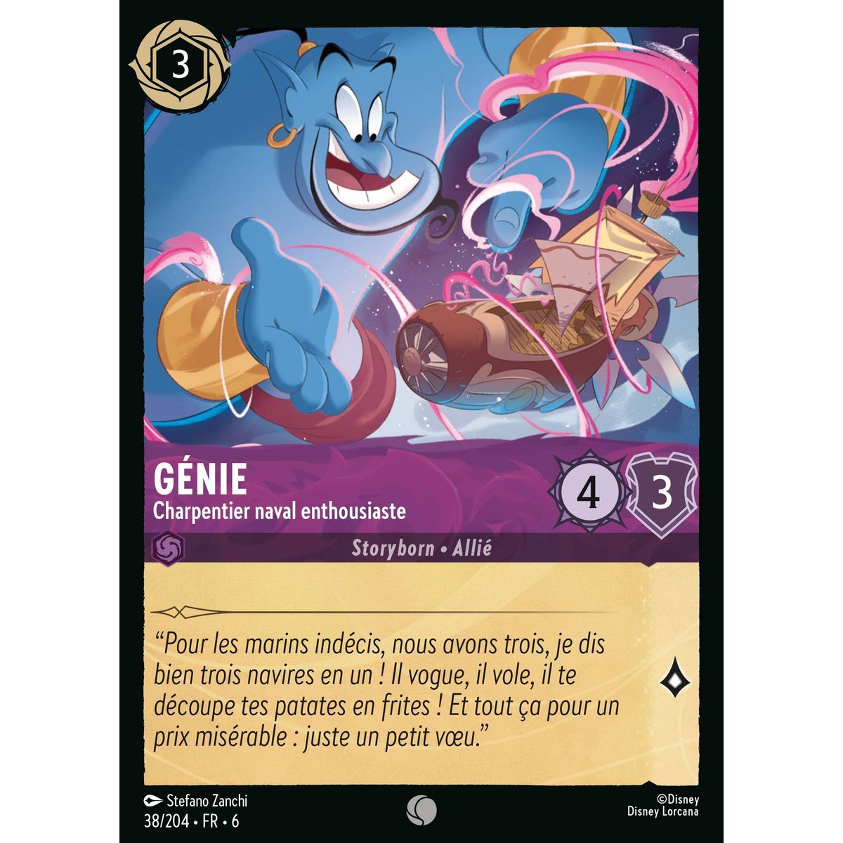 Genius, Enthusiastic Shipwright - 38/204 - AZS - The Azurite Sea - Brilliant - Premium - French