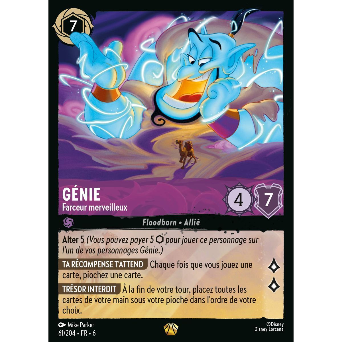 Item Genie, Marvelous Prankster - 61/204 - AZS - The Azurite Sea - Legendary - French