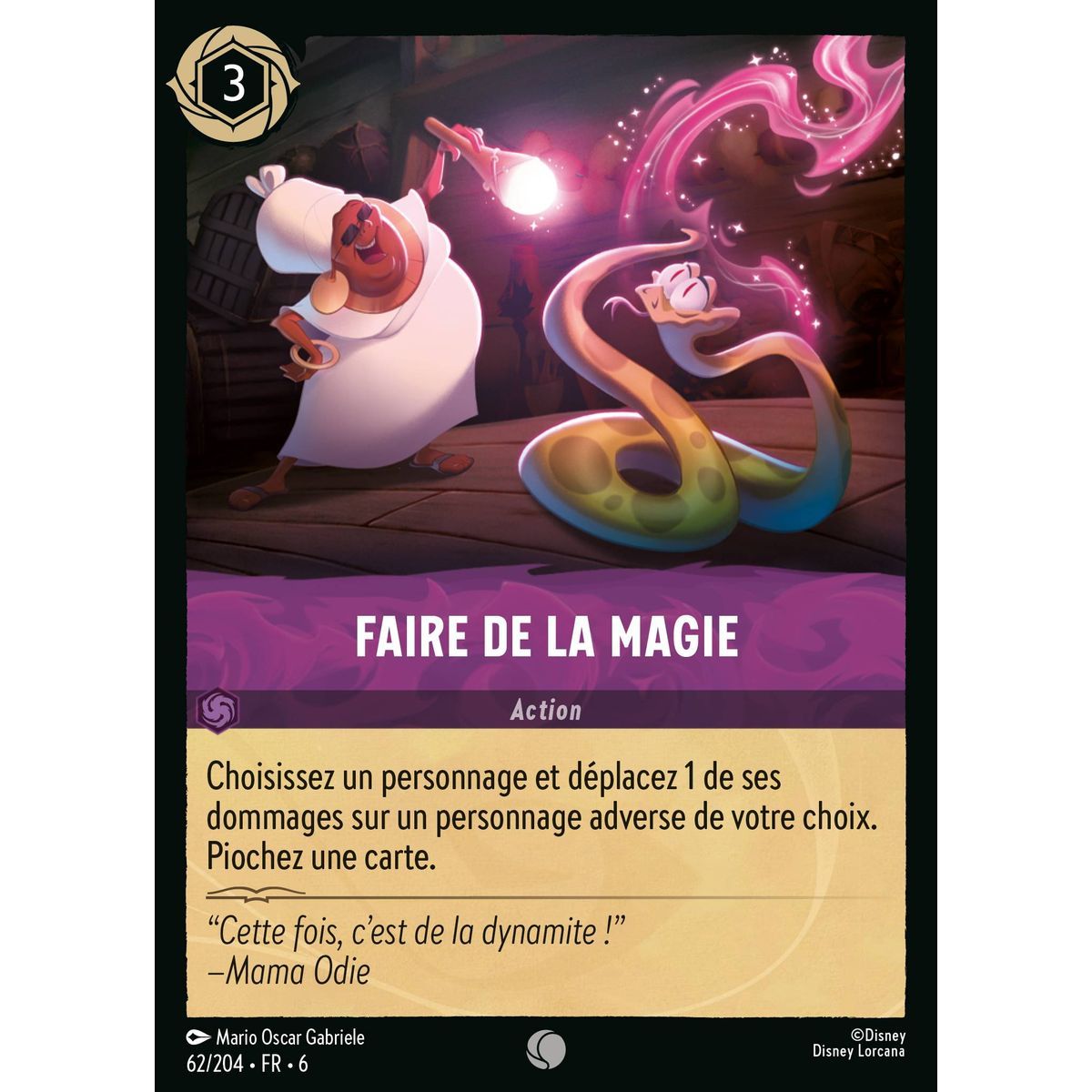 Making Magic - 62/204 - AZS - The Azurite Sea - Brilliant - Premium - French
