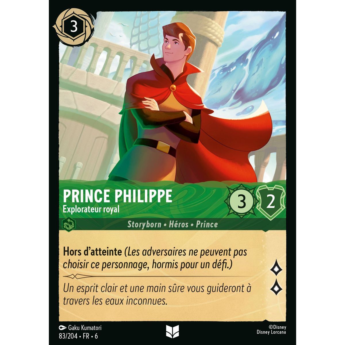 Prince Philip, Royal Explorer - 83/204 - AZS - The Azurite Sea - Brilliant - Premium - French