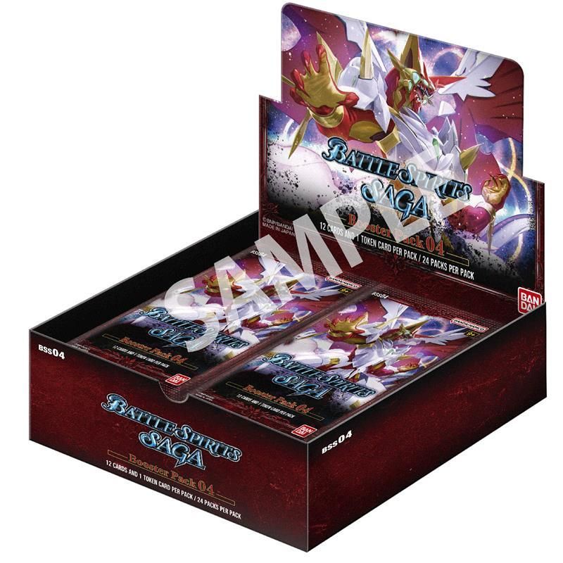 Battle Spirits Saga - Box of 24 Boosters - BSS04 - Savior of Chaos - EN