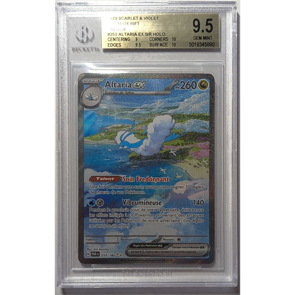 [BGS 9.5 - Gem Mint] - Graded Card - Altaria EX SAR 253/182 - S&V Paradox Rift - 2023 - Pokémon - French