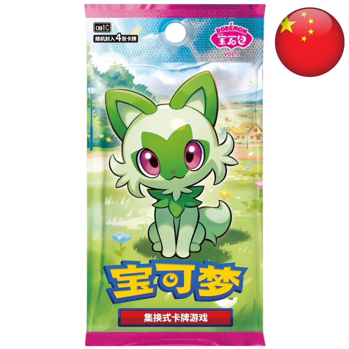 Box of 15 Boosters - Gem Pack Vol.1 - Pokémon - Simplified Chinese