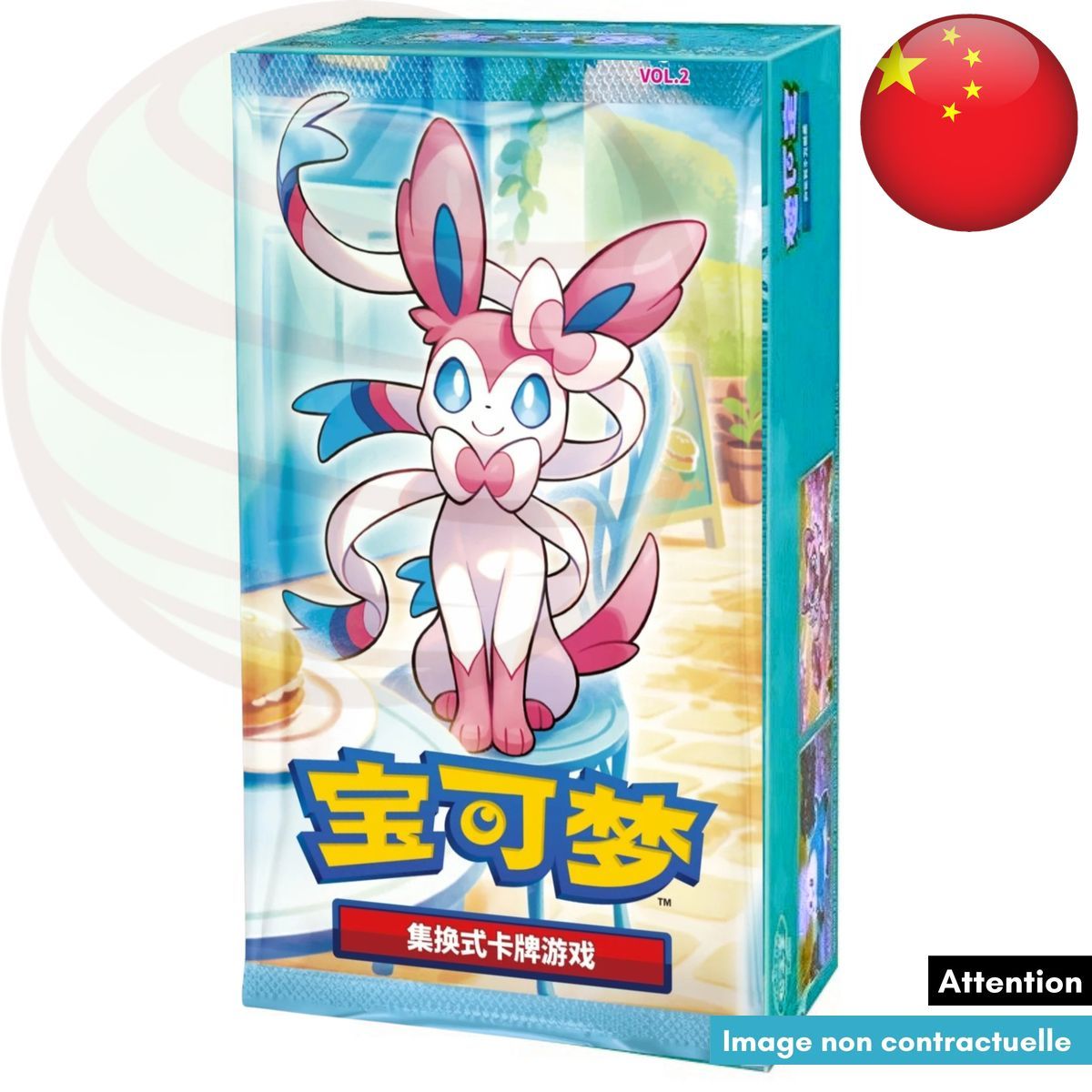 Box of 15 Boosters - Gem Pack Vol. 2 - Pokémon - Simplified Chinese