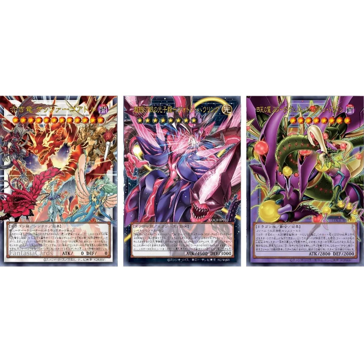 Box of 15 Boosters - Limit Over Collection - The Rivals - Yu-Gi-Oh OCG - Japanese