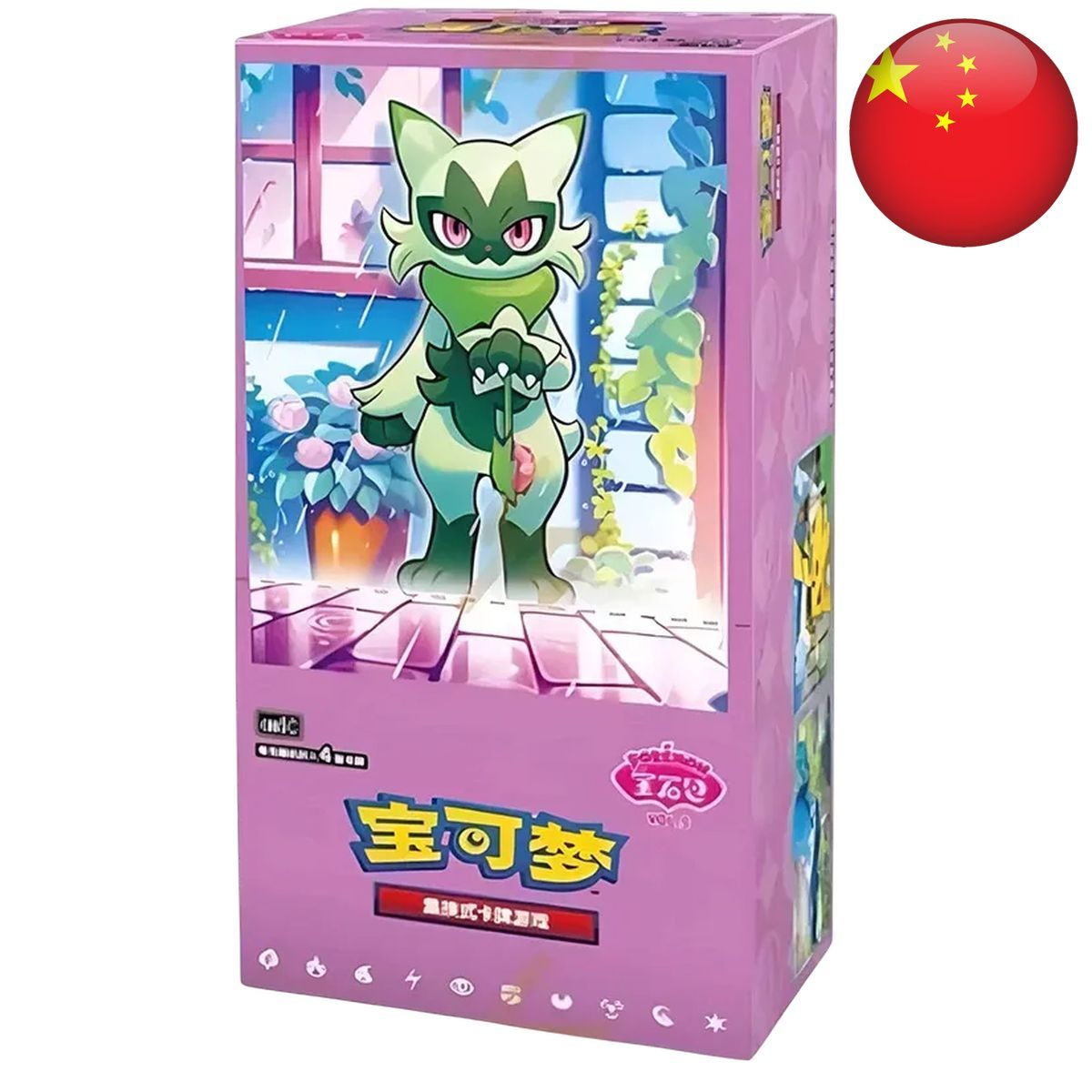Box of 18 Boosters - Gem Pack Vol. 5 - Pokémon - Simplified Chinese