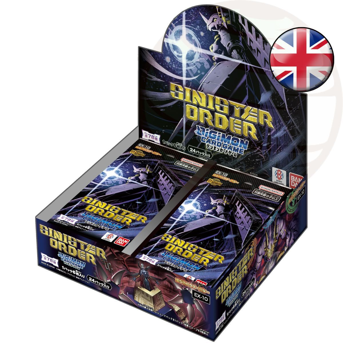 Item Box of 24 Boosters - EX10: Sinister Order - Digimon Card Game - EN