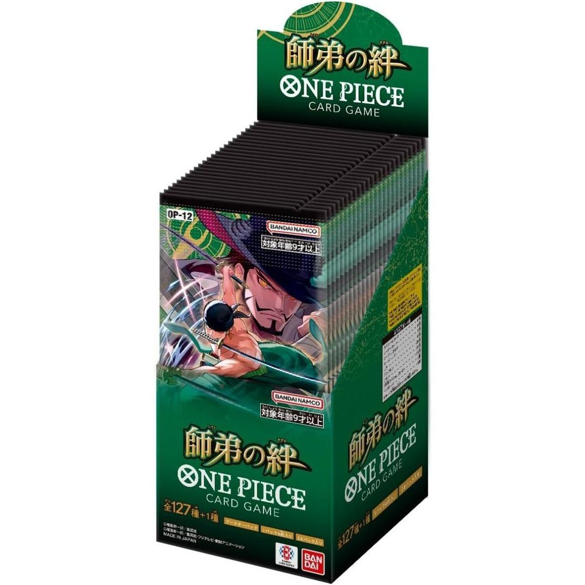 Box of 24 Boosters - OP12: Legacy of The Master - One Piece CG - Japanese