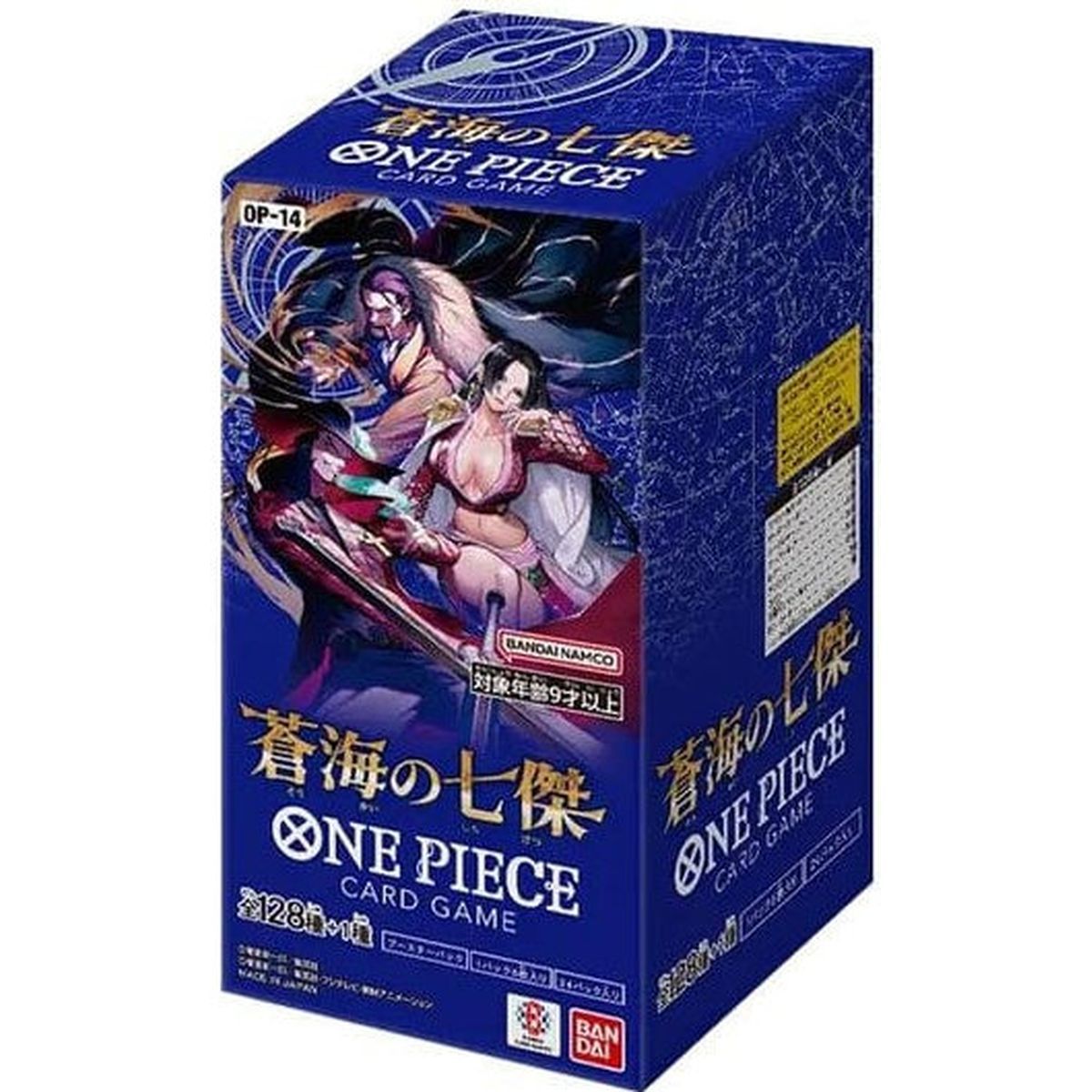 Box of 24 Boosters - OP14: The Azure Sea's Seven - One Piece CG - Japanese