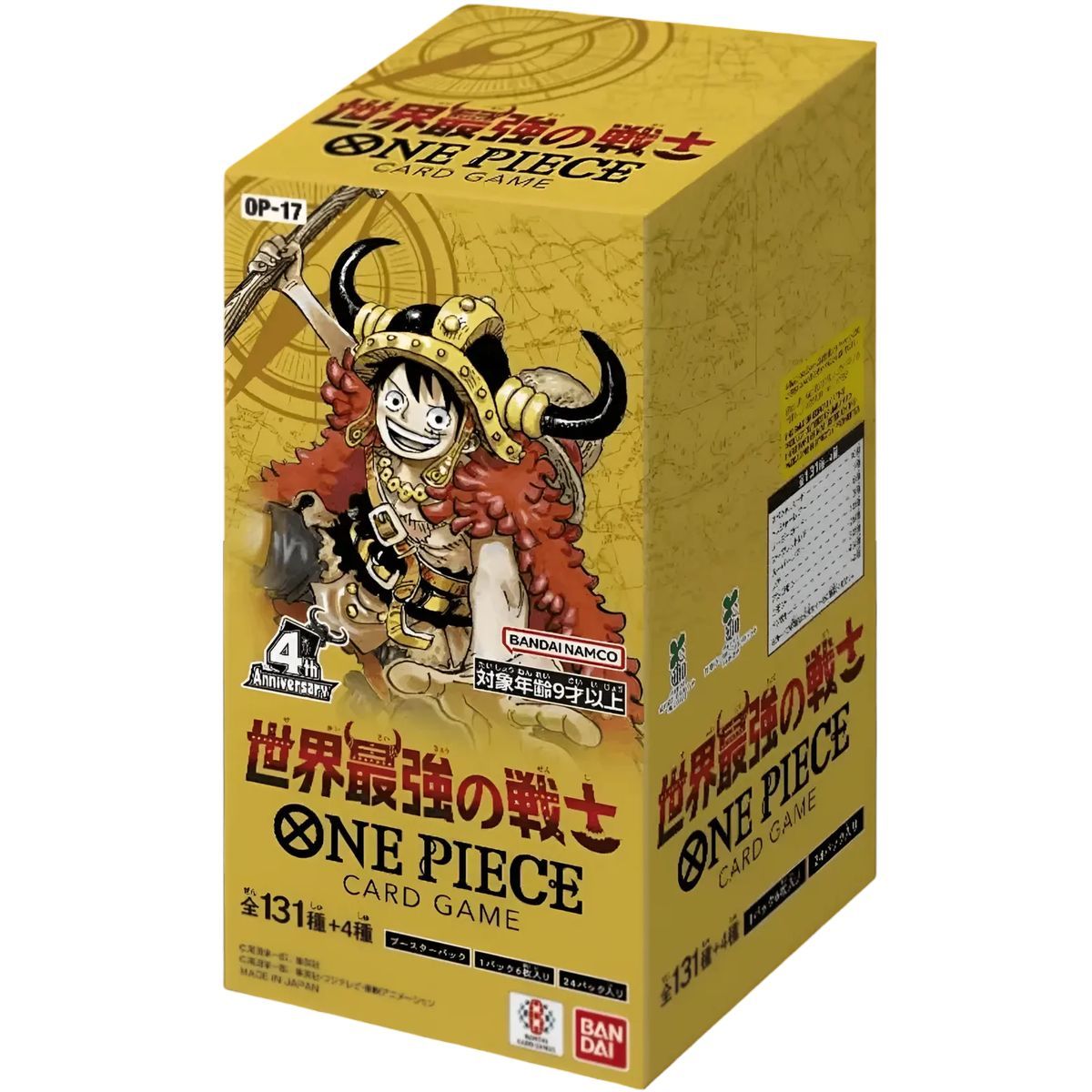 Box of 24 Boosters - OP17: The World's Strongest Warriors - One Piece CG - Japanese