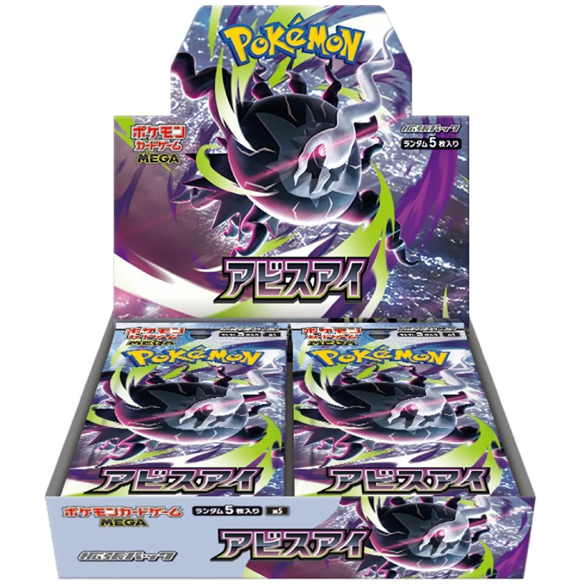 Box of 30 Boosters - Mega-Evolution - Abyss Eye [M5] - Pokémon - JP