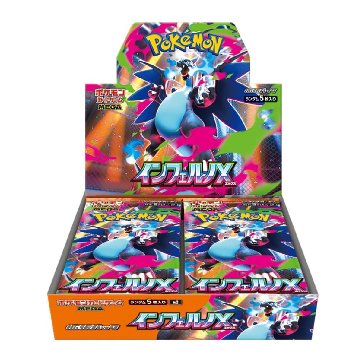 Item Box of 30 Boosters - Mega-Evolution - Inferno X [M2] - Pokémon - JP
