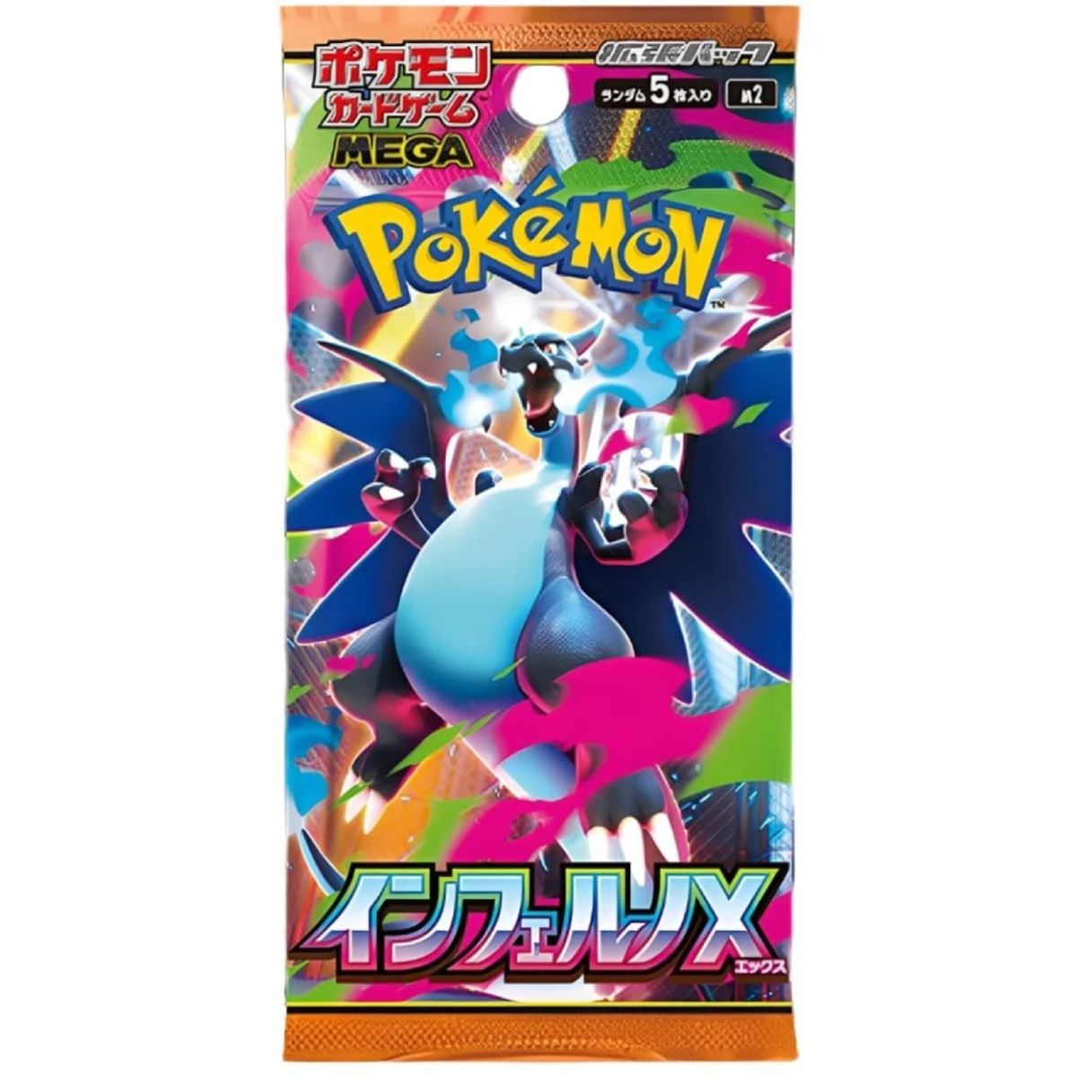 Box of 30 Boosters - Mega-Evolution - Inferno X [M2] - Pokémon - JP