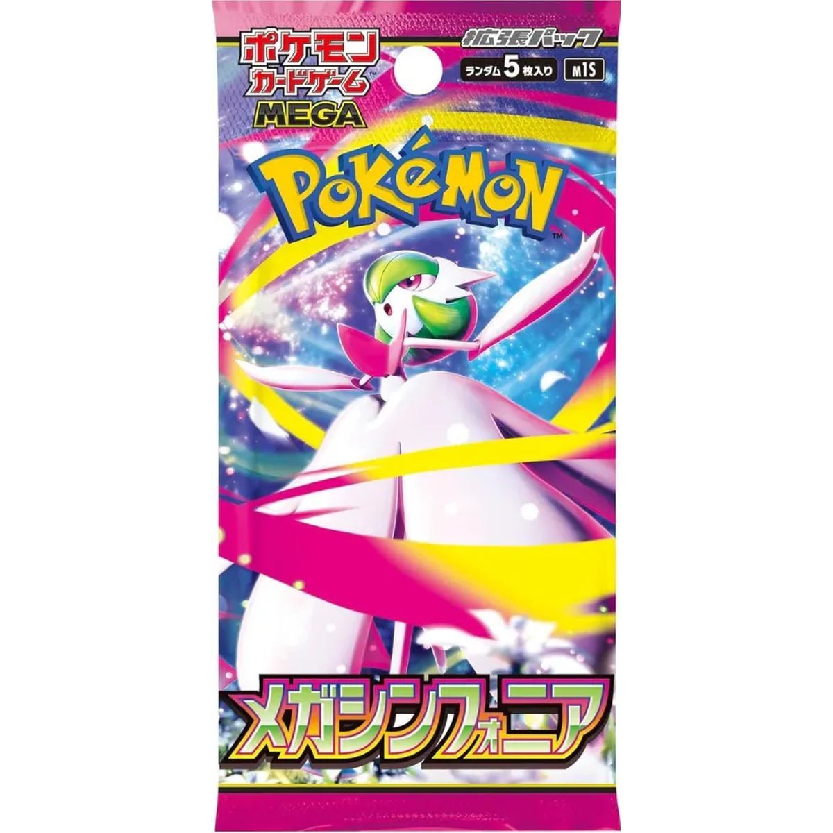 Box of 30 Boosters - Mega-Evolution - Mega Symphonia [M1S] - Pokémon - JP