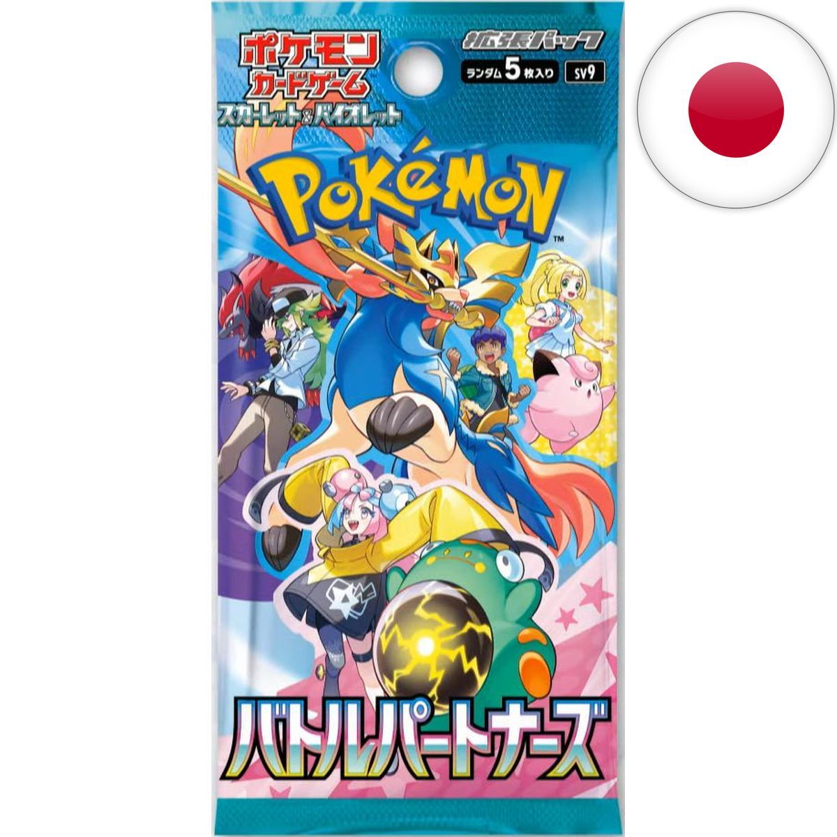 Booster - Scarlet and Violet - Battle Partners [SV9] - Pokémon - JP