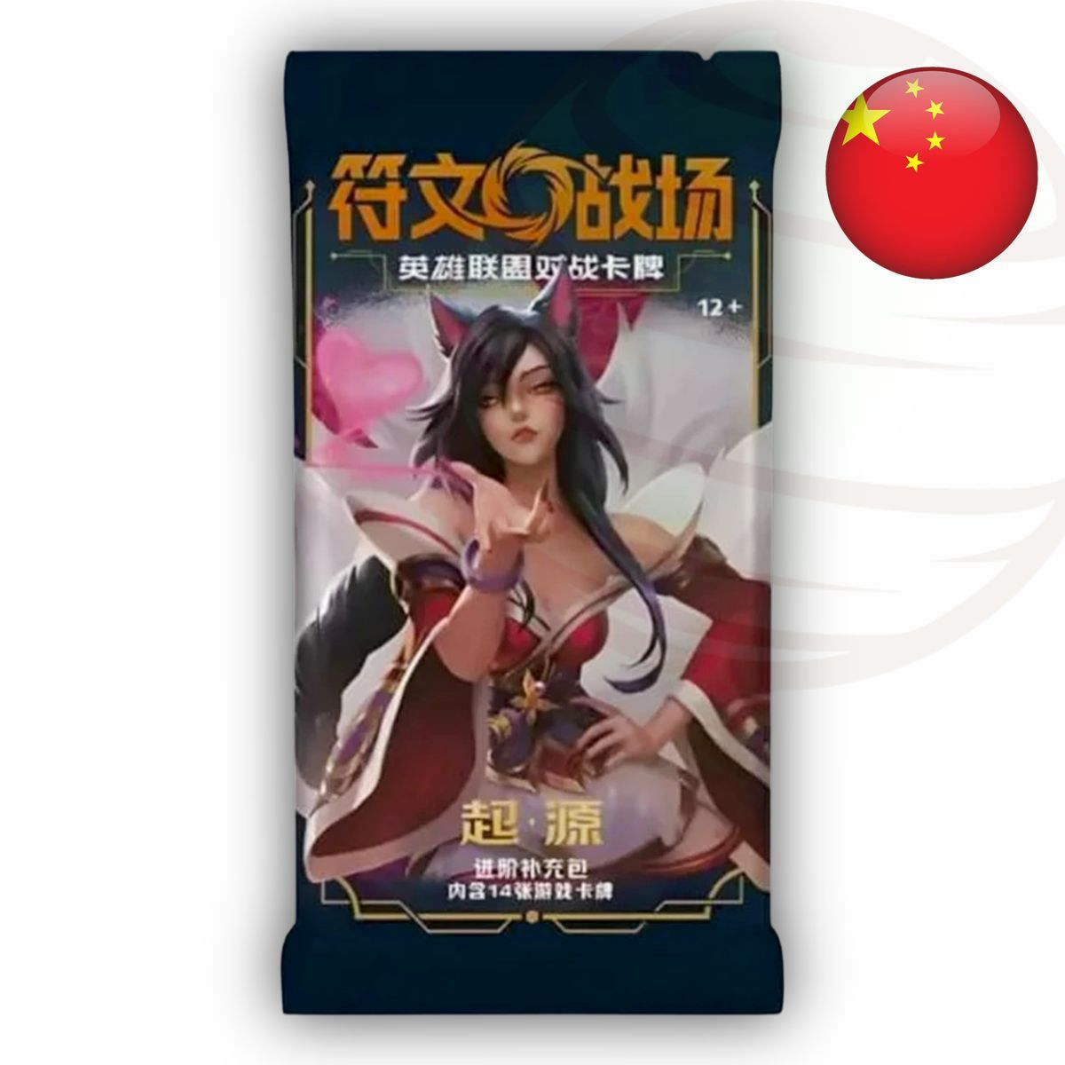 Jumbo Booster - Set 1 Origins - Riftbound League of Legends TCG - Chinese