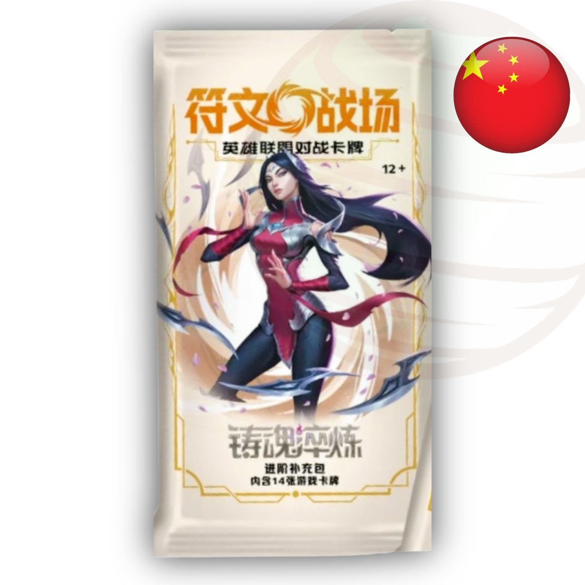 Jumbo Booster - Set 2 Spiritforged - Riftbound League of Legends TCG - Chinese