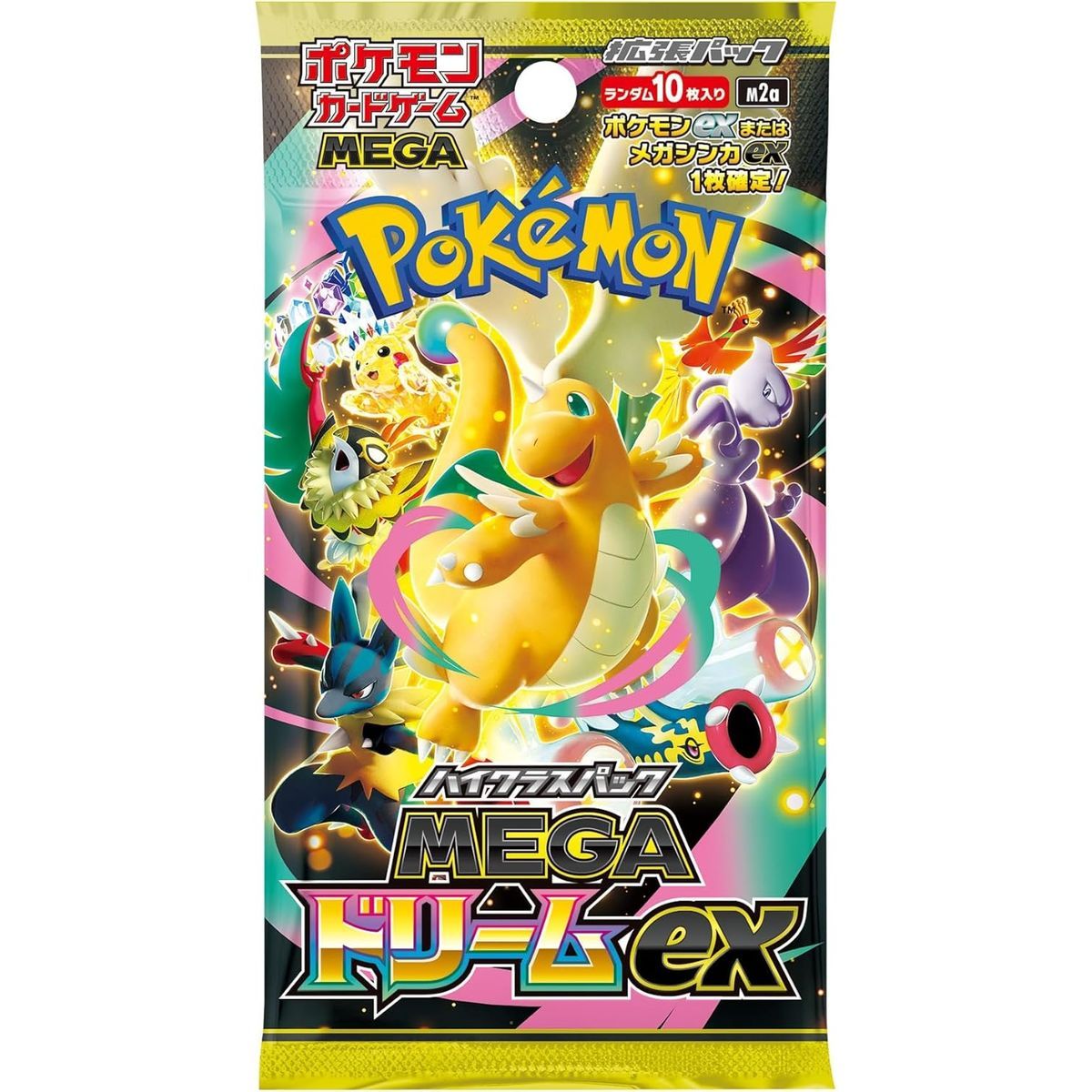Booster - Mega-Evolution - High Class MEGA Dream ex [M2a] - Pokémon - JP