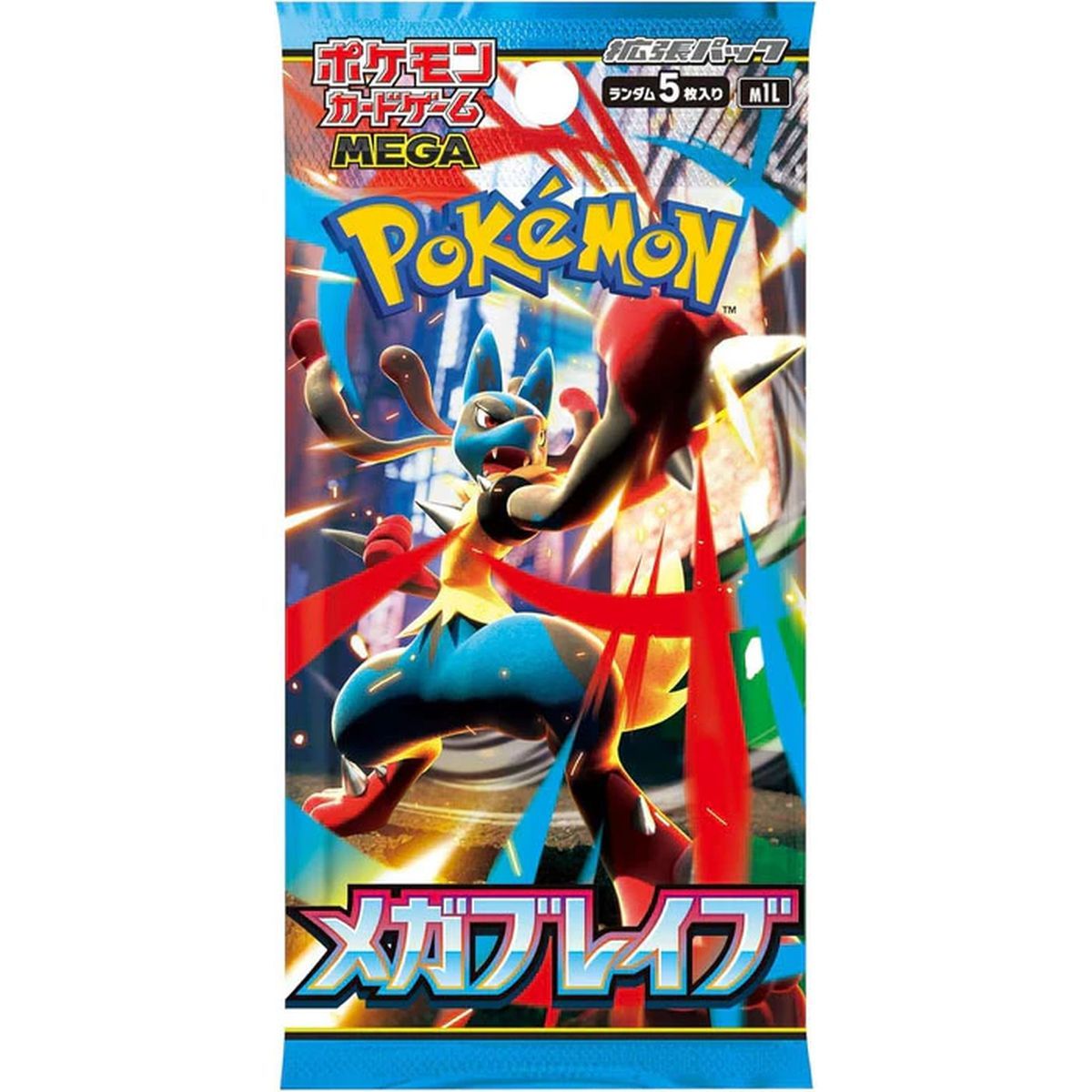 Item Booster - Mega-Evolution - Mega Brave [M1L] - Pokémon - JP