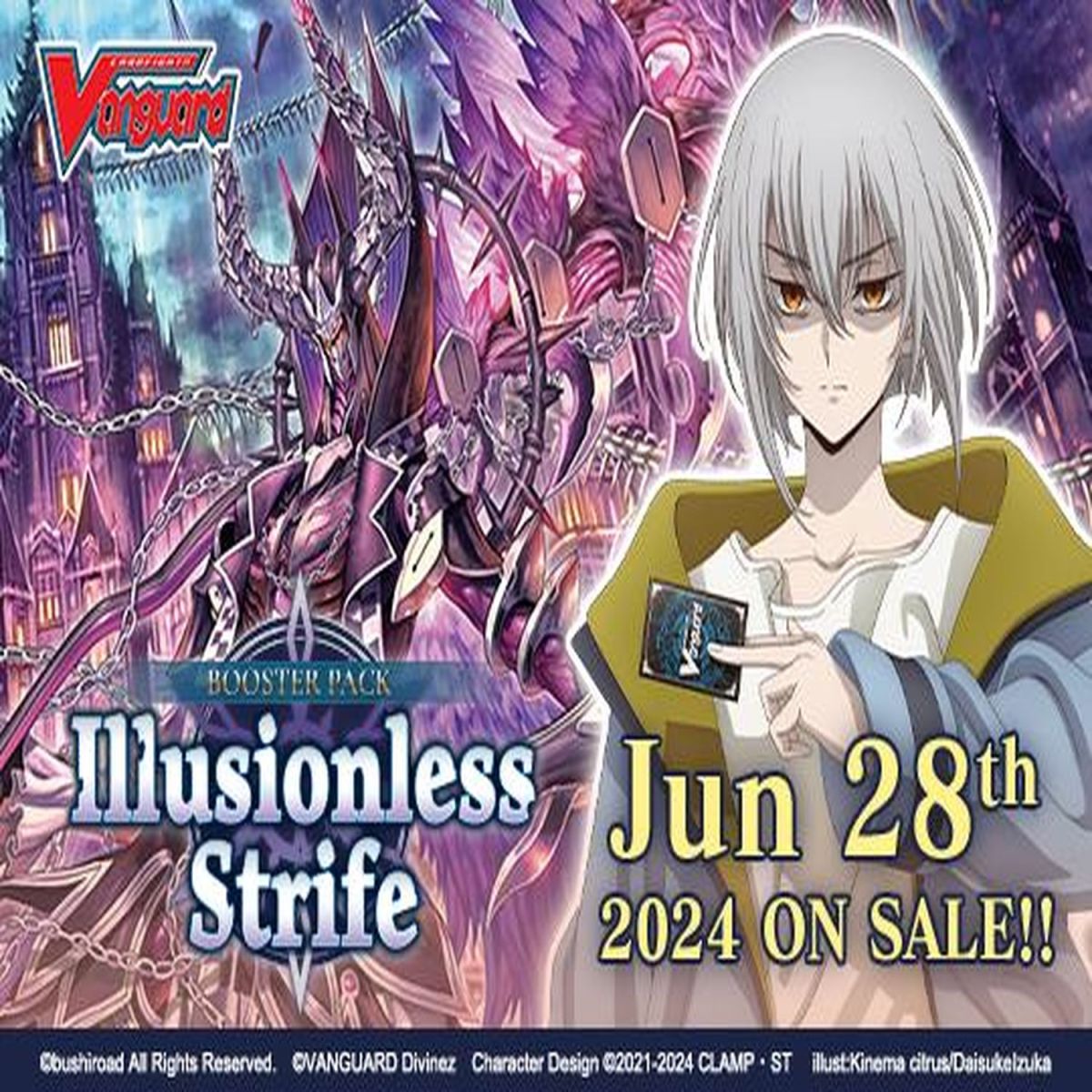 Cardfight!! Vanguard - Booster - Illusionless Strife - DZ-BT02 - EN ...