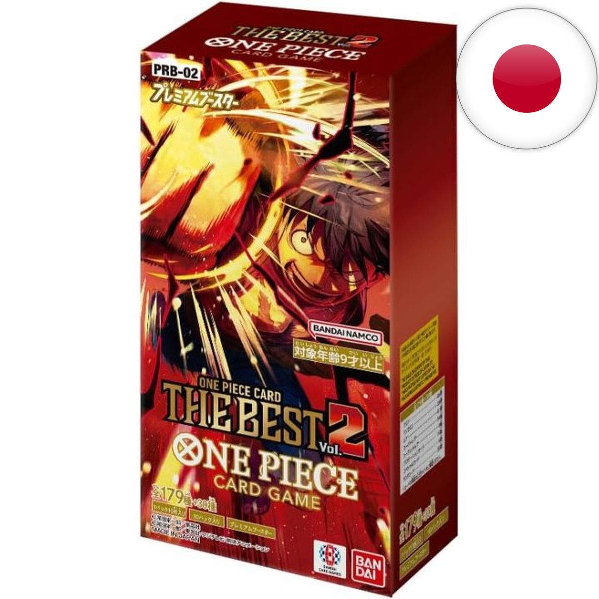 Box of 20 Boxes of 10 Boosters - The Best: PRB02 - One Piece CG - Japanese