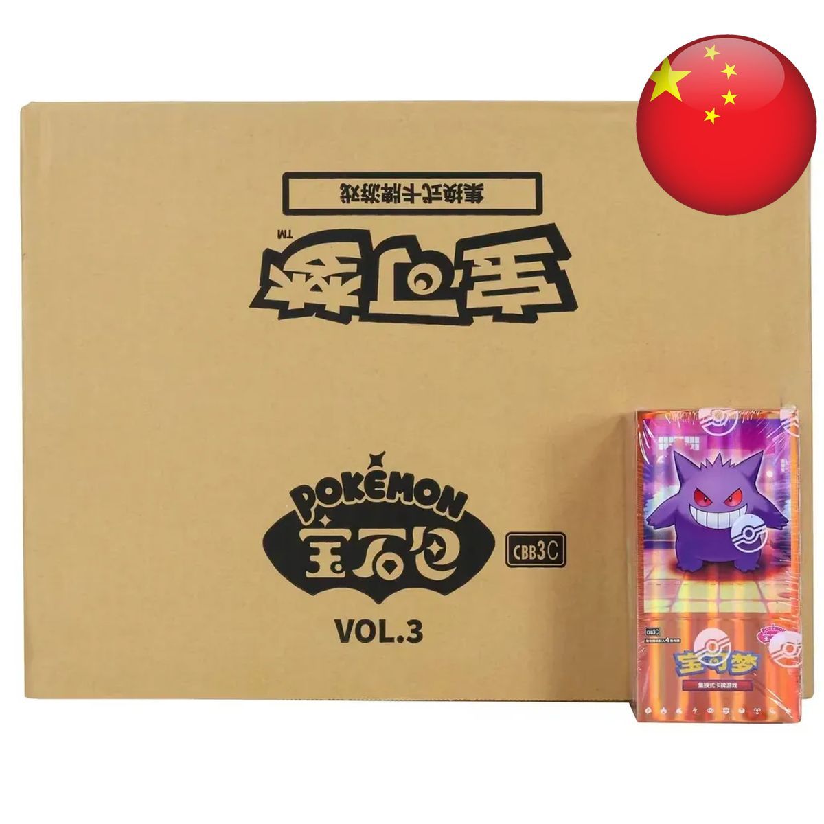 Carton of 20 boxes of 18 booster packs - Gem Pack Vol. 3 - Pokémon - Simplified Chinese