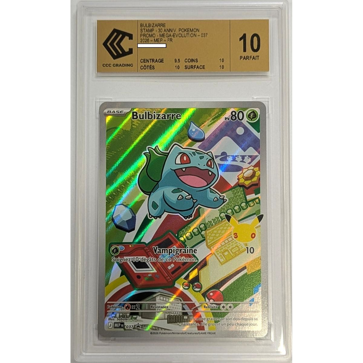 [CCC 10 - Perfect] - Graded Card - Bulbasaur/Squirtle/Charmander MEP 037/38/39 - Promo - 2026 - Pokémon - French