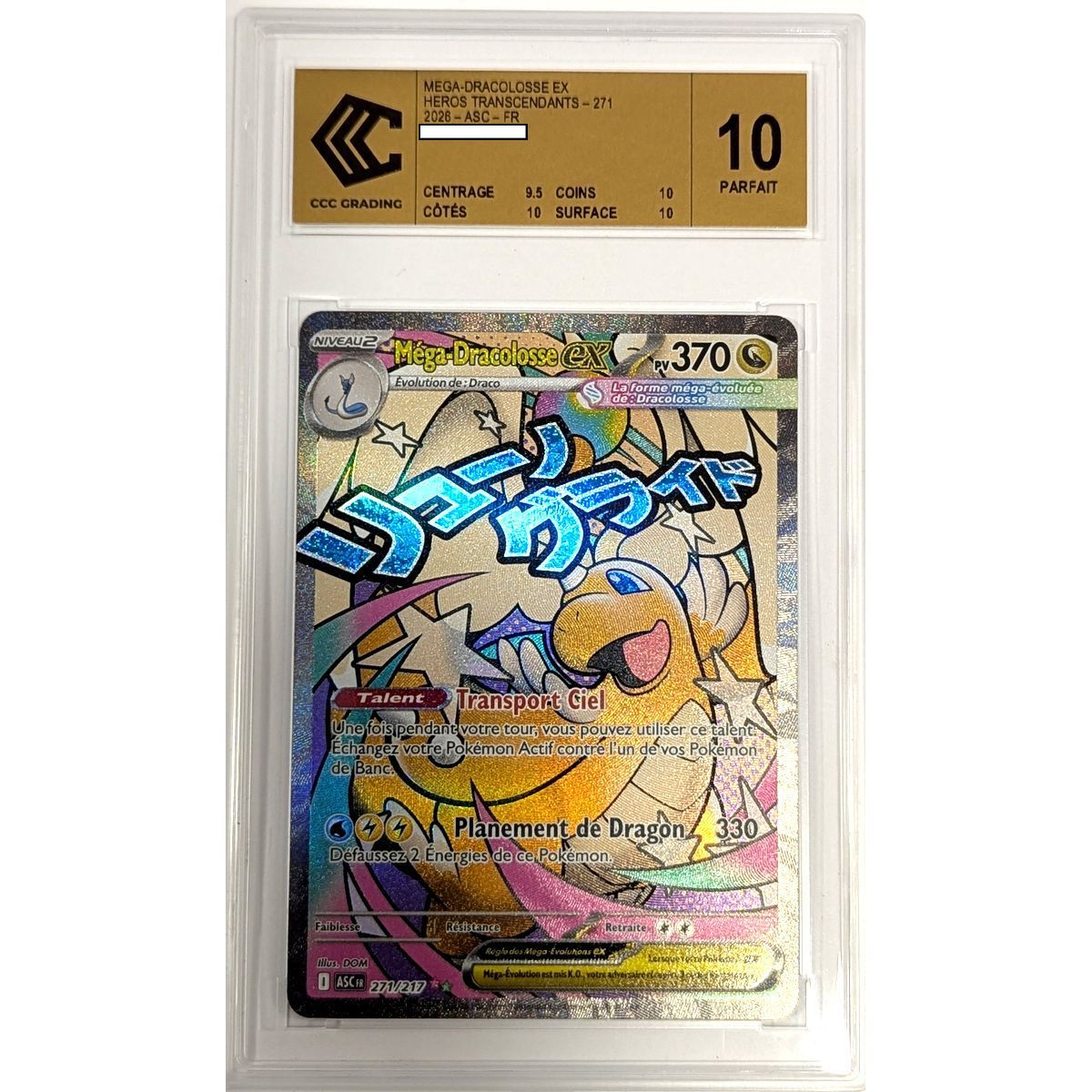 [CCC 10 - Perfect] - Graded Card - Mega Dragonite X ex 271/217 - Mega Evolution: Transcendent Heroes - 2026 - Pokémon - French