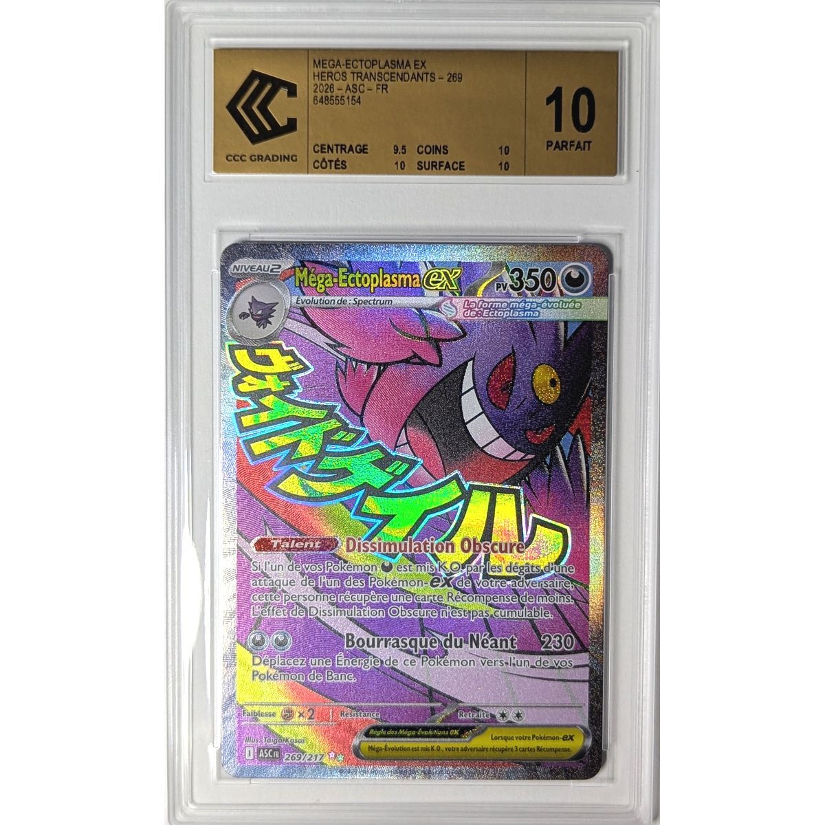 [CCC 10 - Perfect] - Graded Card - Mega Gengar-ex 269/217 - Mega Evolution: Transcendent Heroes - 2026 - Pokémon - French