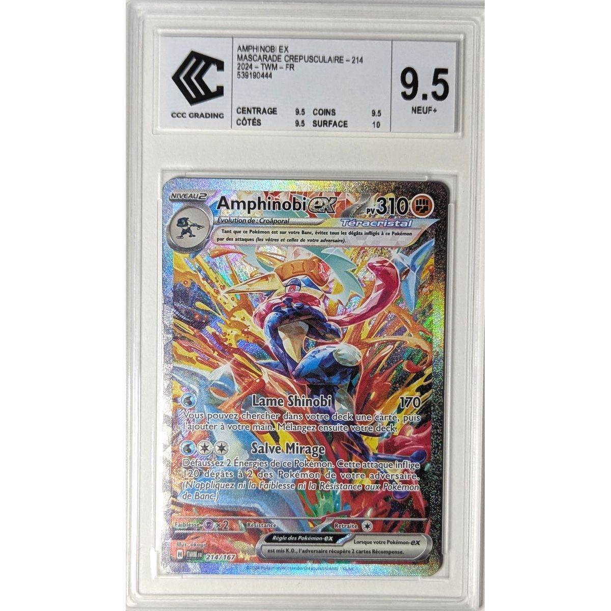 [CCC 9.5 - Nine+] - Graded Card - Greninja-ex 214/167 - Scarlet & Purple: Twilight Masquerade - 2024 - Pokémon - French