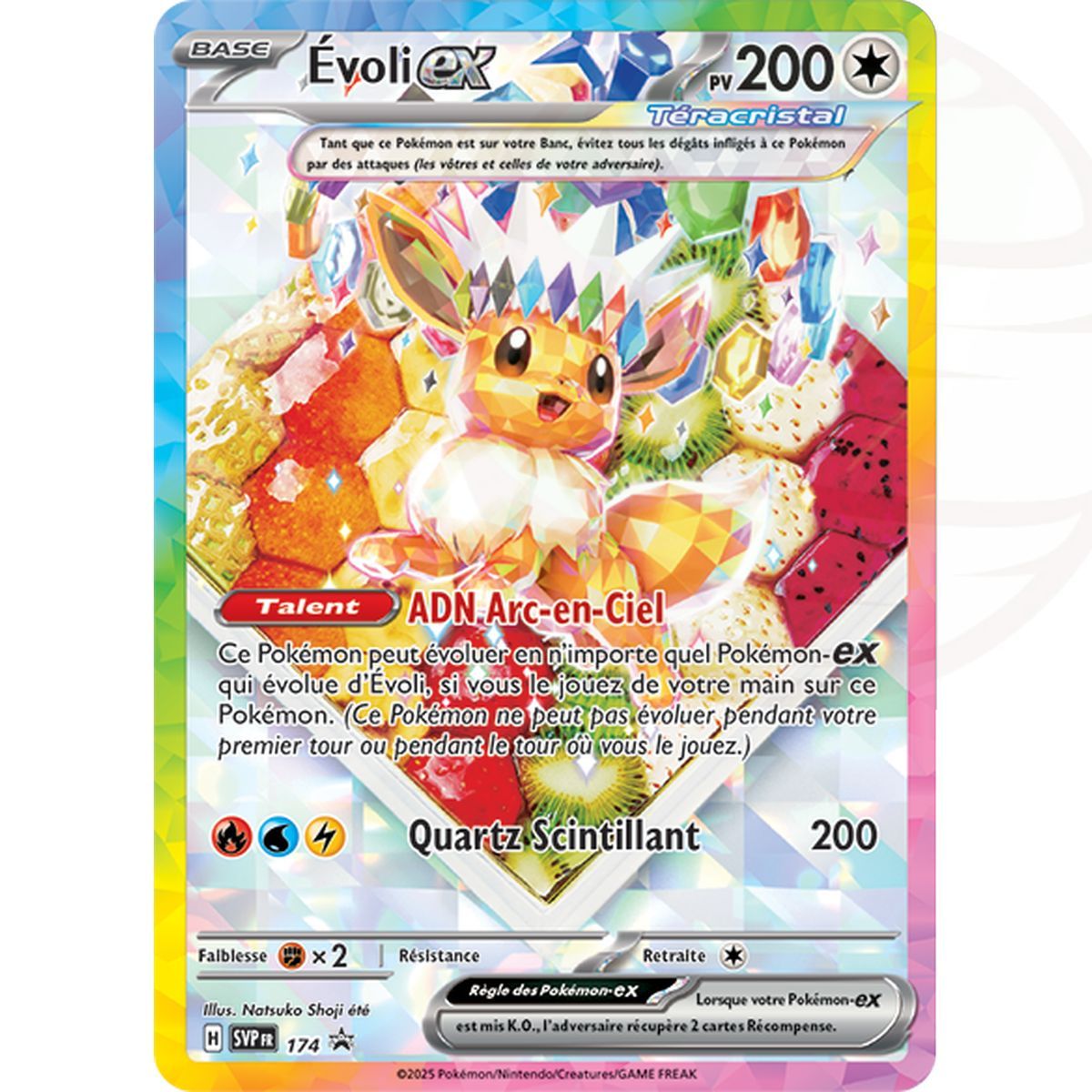 15 Booster Box - Ultra Premium Collection: Super-Premium Scarlet and Purple – Prismatic Evolutions [SV08.5 - EV08.5] - Pokémon - FR