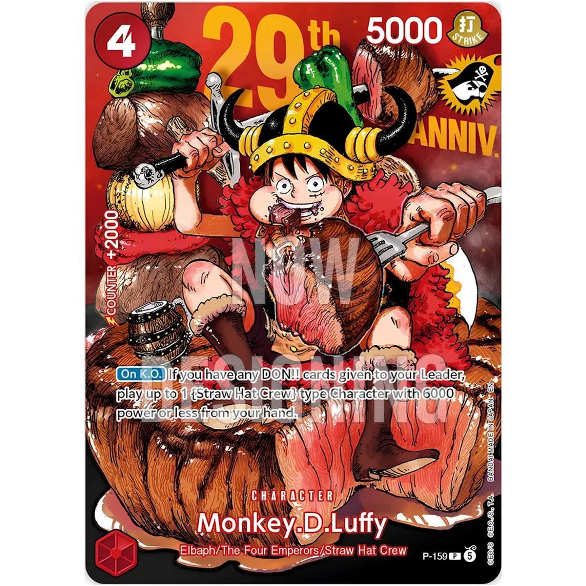 Box Set - Premium Card Collection: 29th Anniversary Edition - One Piece Card Game - English