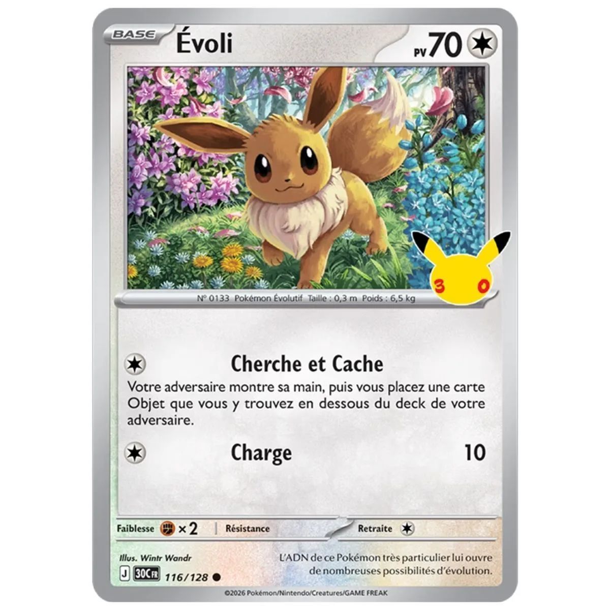 K.O. Collection - 2 Boosters - Eevee - 30th Anniversary [ME05.5][30C] - Pokémon - FR