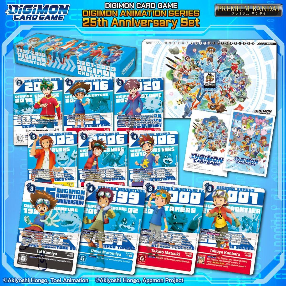 Digimon Card Game - Digimon Animation Series 25th Anniversary Set - English