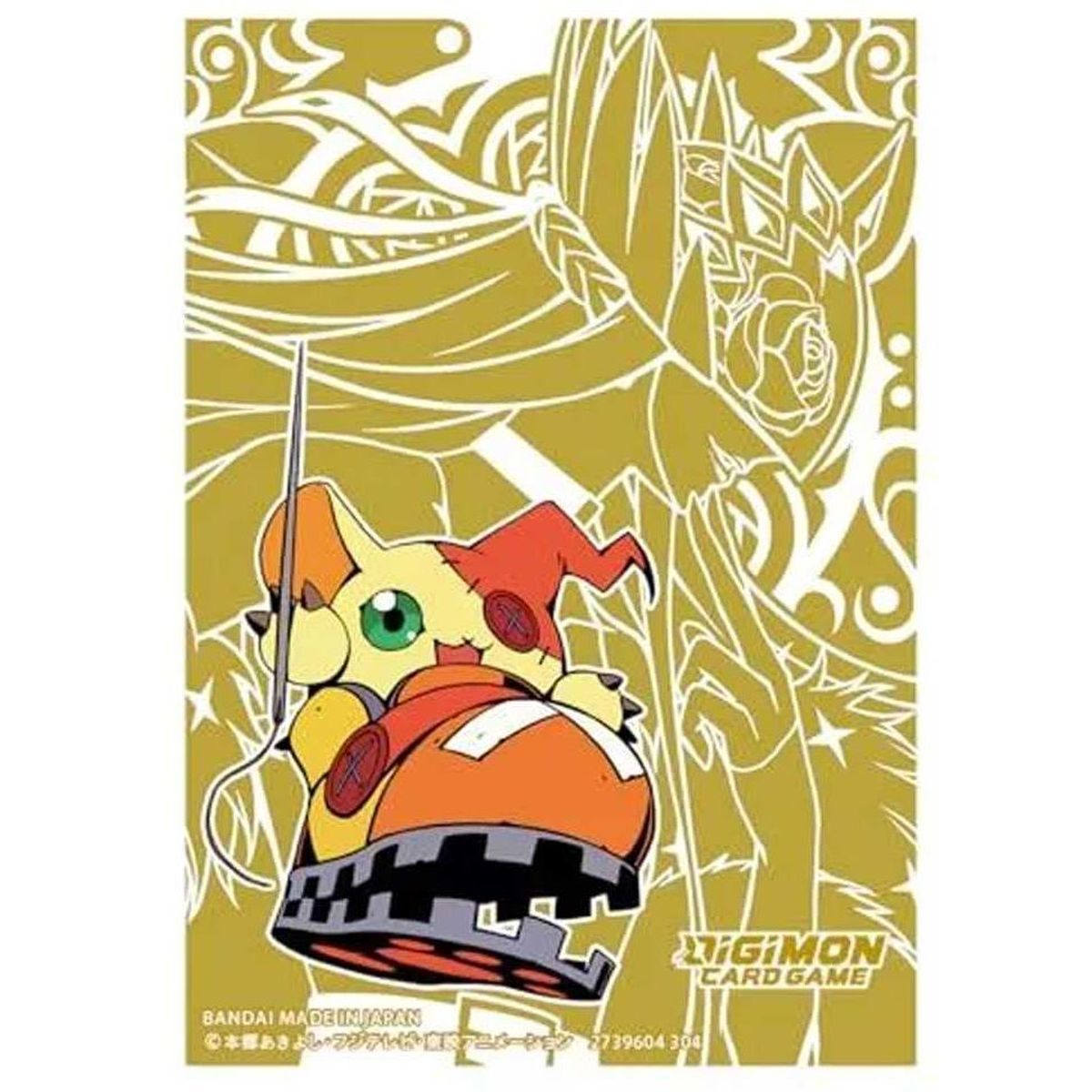 Item Digimon - Card Sleeves - Standard - Yellow (60)