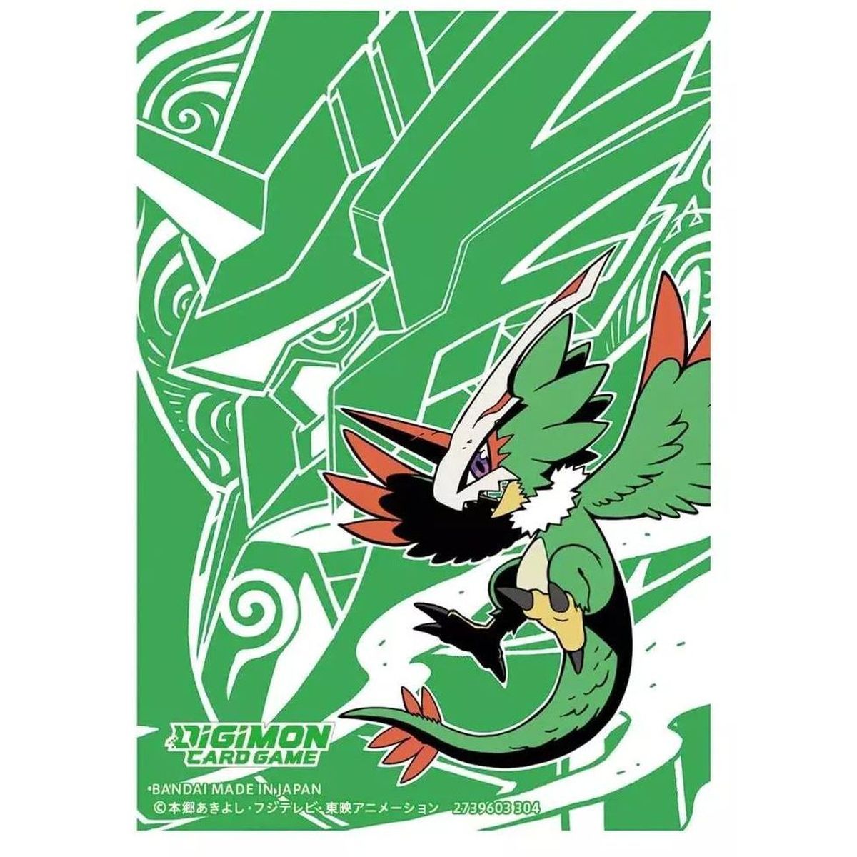 Item Digimon - Card Sleeves - Standard - Green (60)