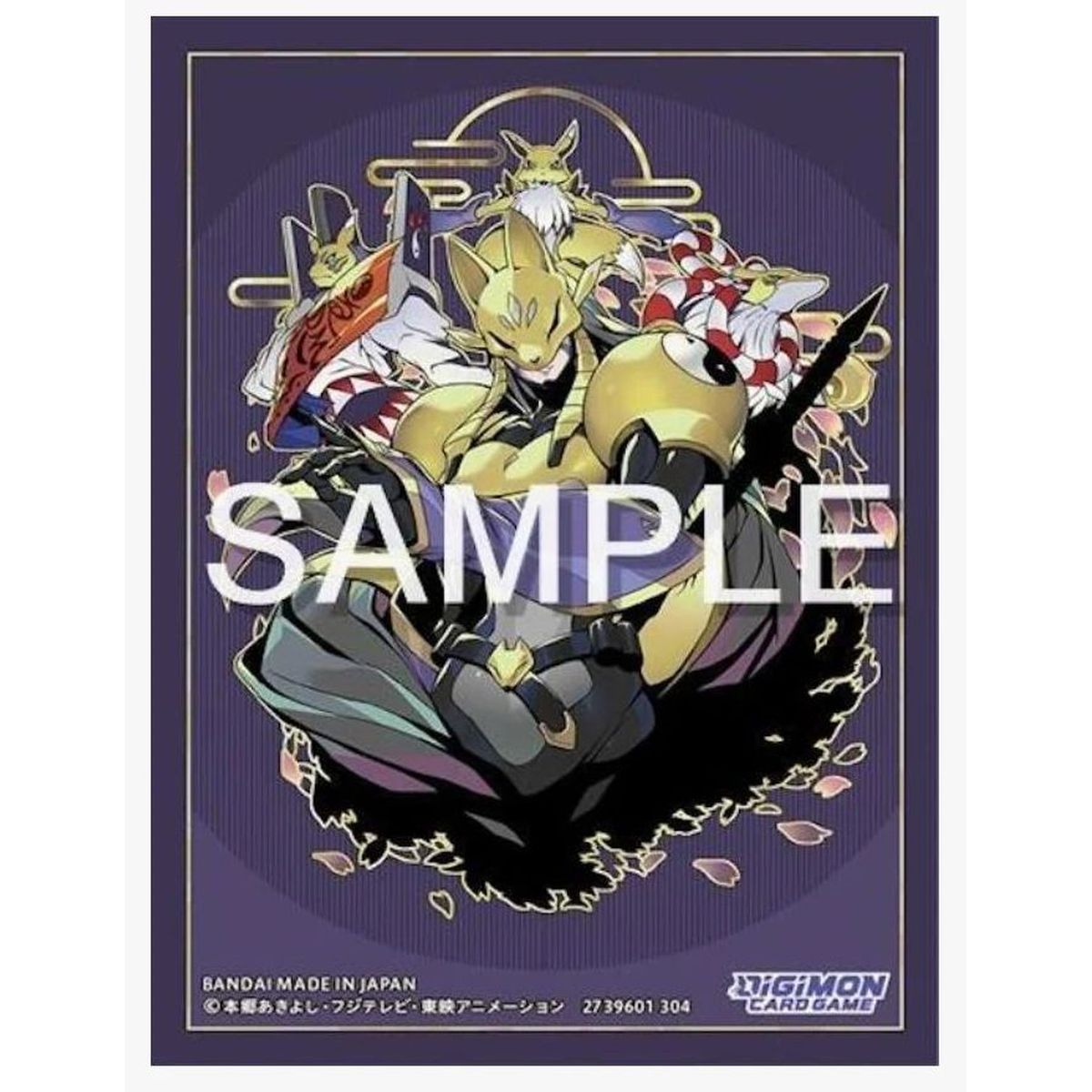 Item Digimon - Card Sleeves - Standard - Purple (60)