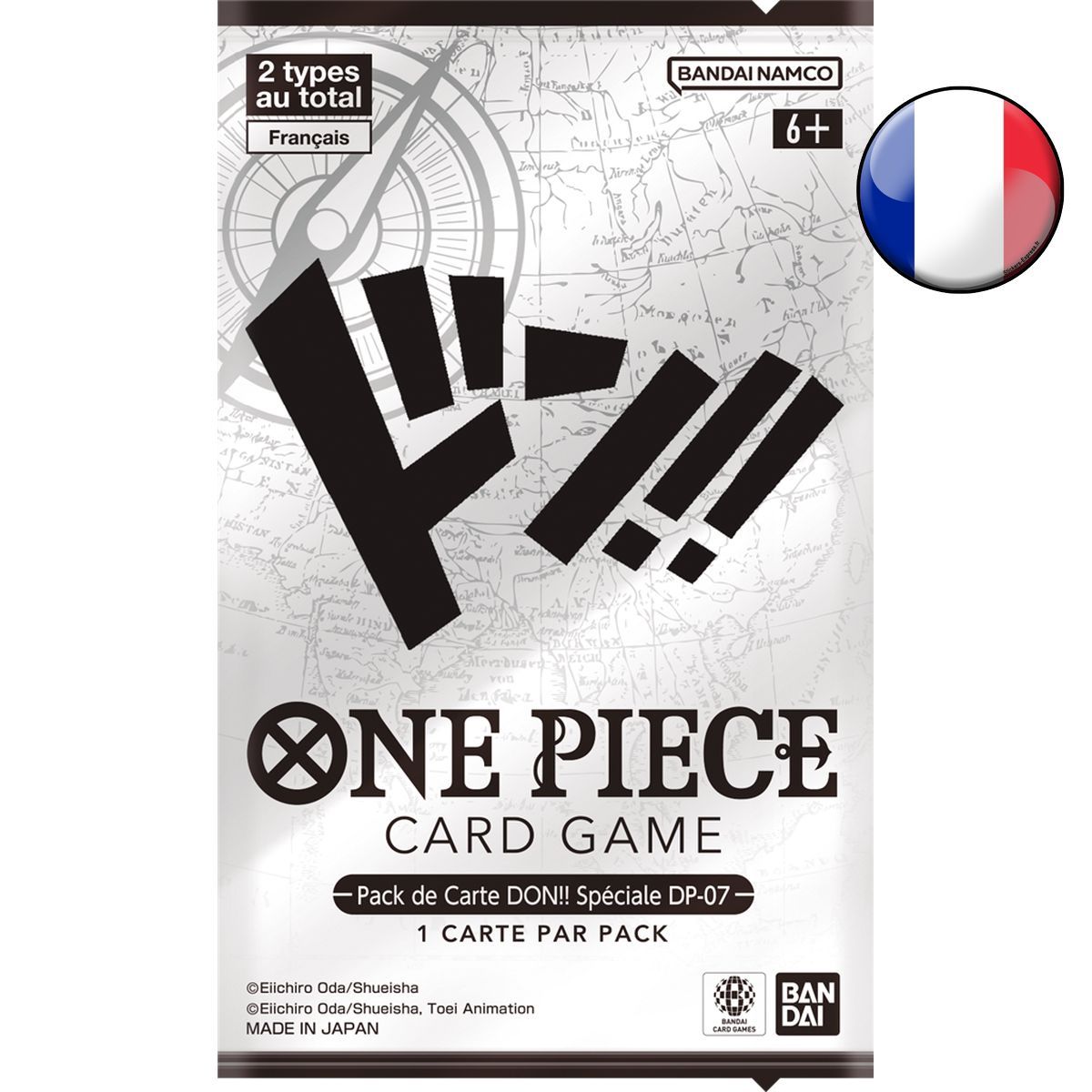 Double Booster Pack - DP07 - One Piece CG - FR
