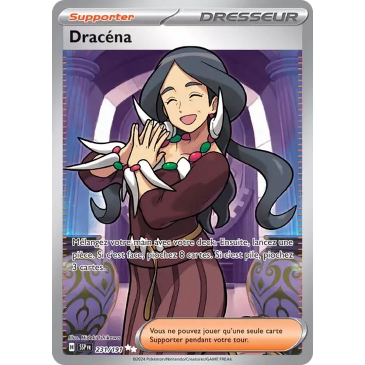 Dracéna - Ultra Rare 231/191 - Scarlet and Purple Surging Spark