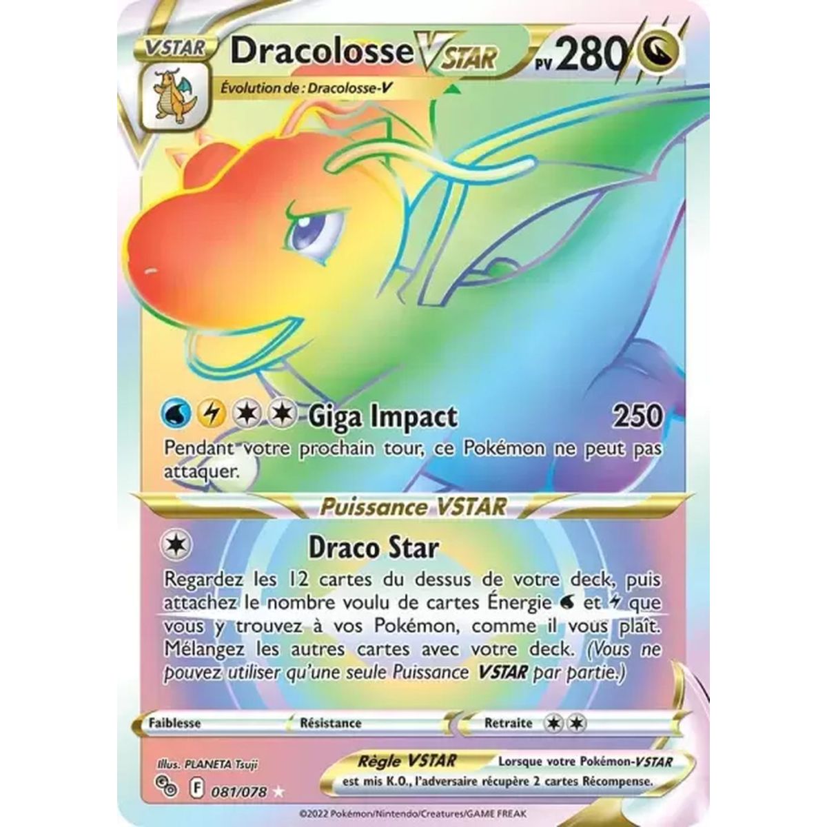 Item Dragonite VSTAR - Secret Rare 81/78 - Sword and Shield Pokemon GO