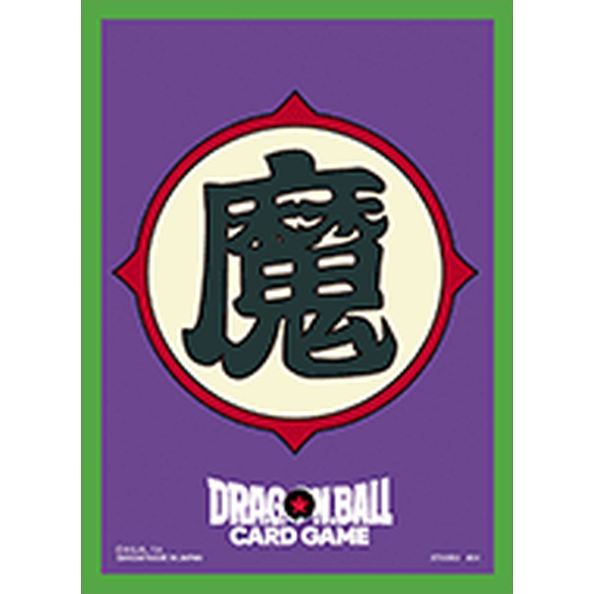 Dragon Ball Fusion World CG - Card Sleeves - Standard - Demon Clan Mark (64)