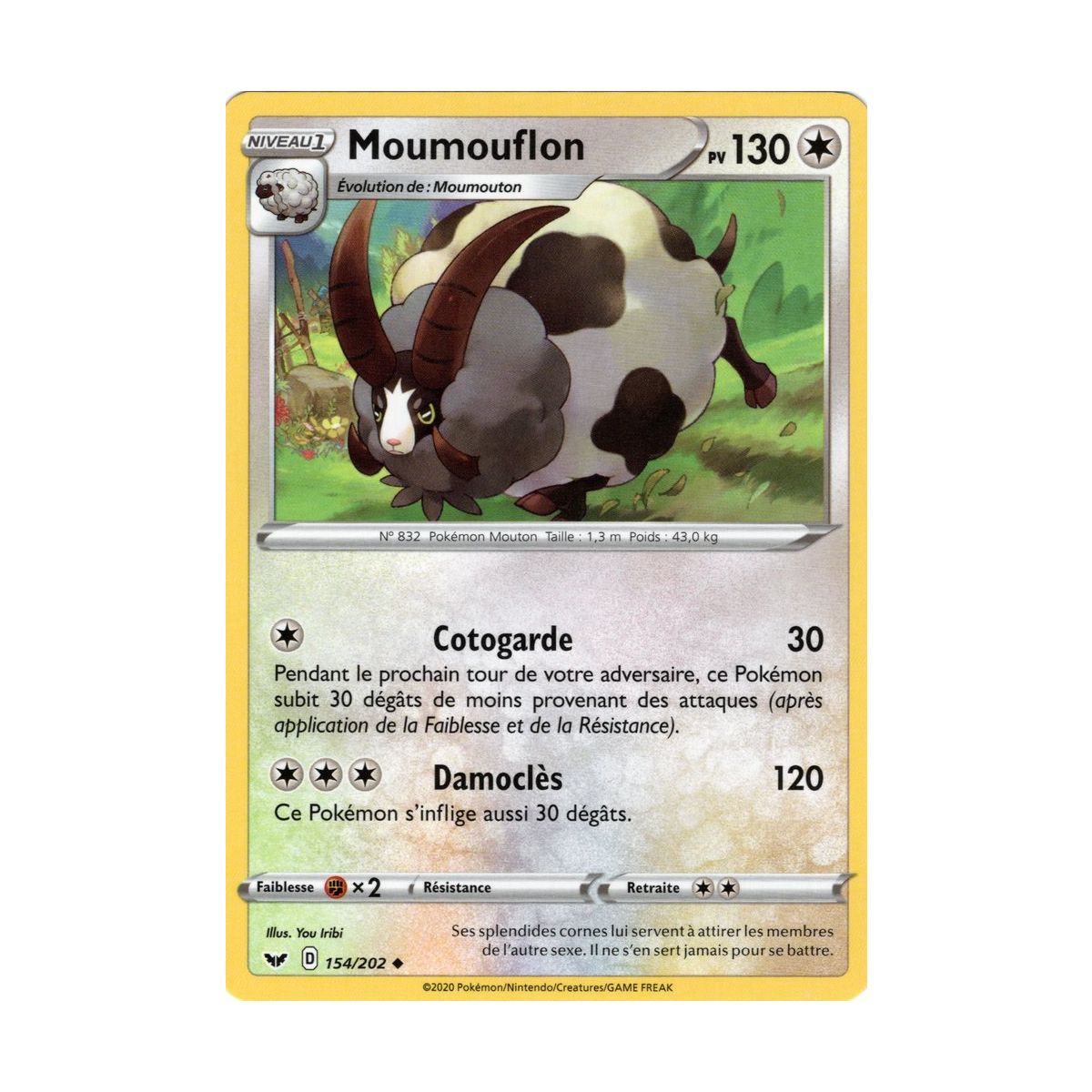 Moumouflon - Uncommon 154/202 - Sword and Shield 1