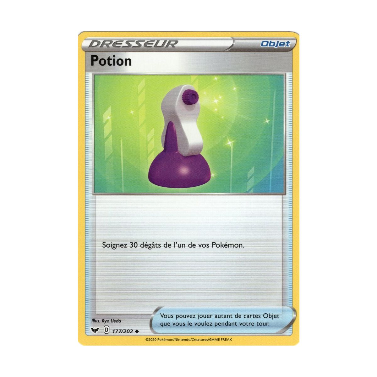 Potion - Uncommon 177/202 - Sword and Shield 1