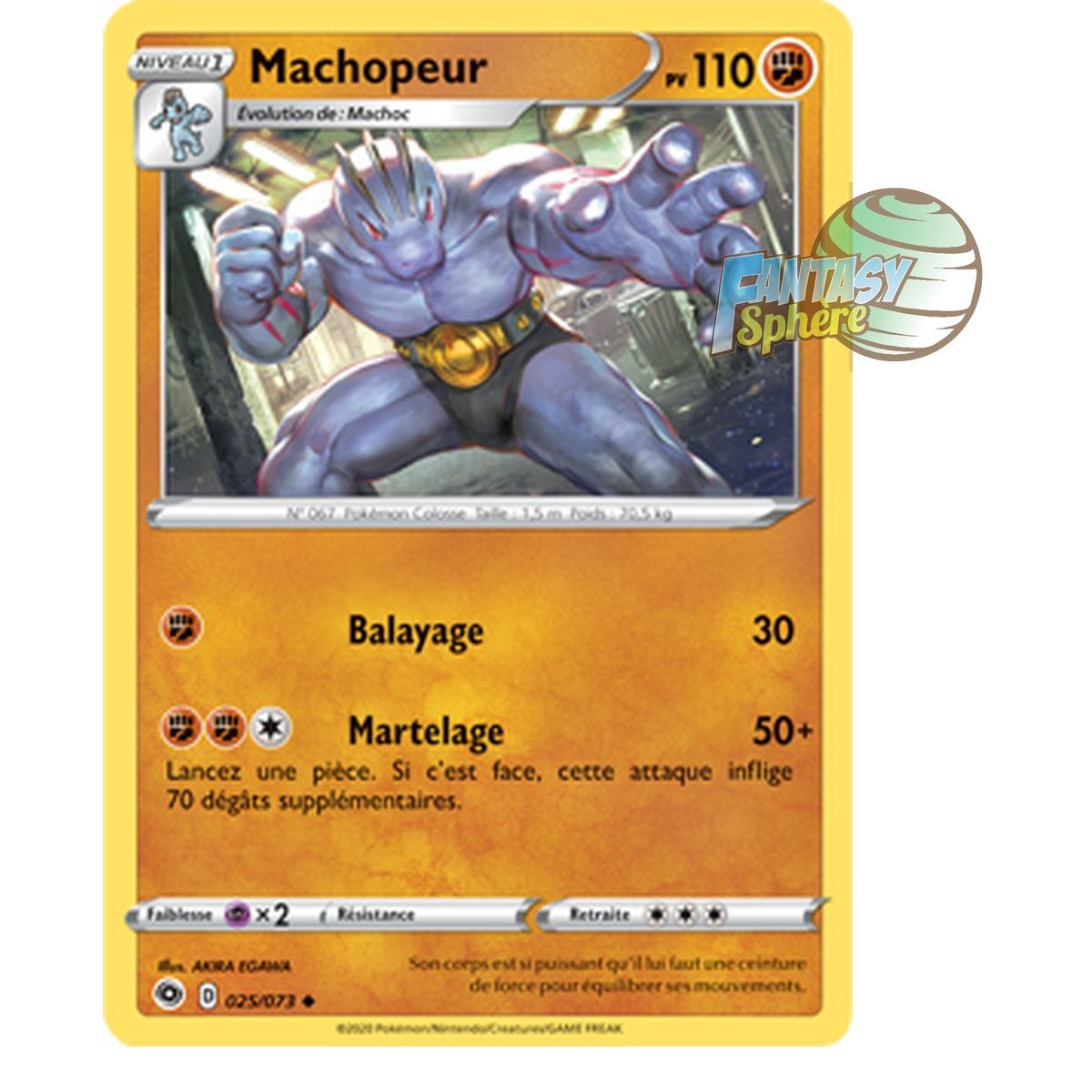 Machopeur - Uncommon 25/73 - Sword and Shield 3.5 The Way of the Master