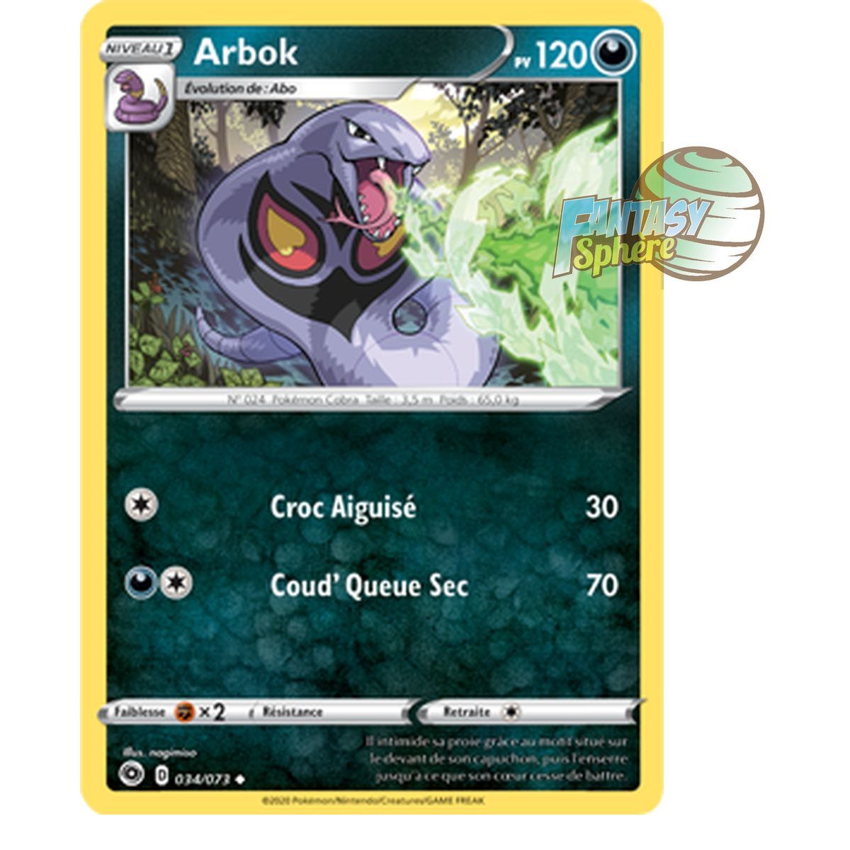 Item Arbok - Uncommon 34/73 - Sword Shield 3.5 The Way of the Master