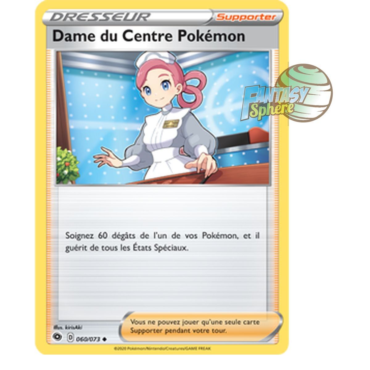 Item Lady of the Pokémon Center - Uncommon 60/73 - Sword and Shield 3.5 The Master's Way